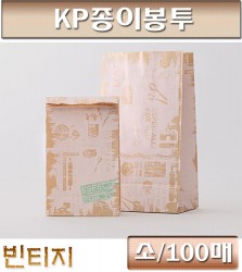 종이봉투/KP각대봉투/빵,도너츠/빈티지/소/100매
