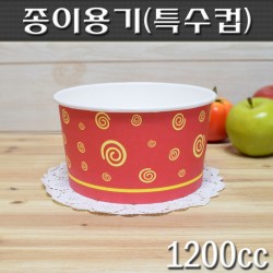 1200cc종이용기(빙수컵,우동,라면종이컵)레드/300개
