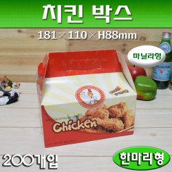 치킨박스(마닐라)손잡이형/200개입