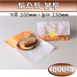 토스트(햄버거)봉투/박스5000매