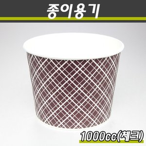 일회용 종이용기(컵밥,비빔밥포장) NP 1000cc(체크)500개