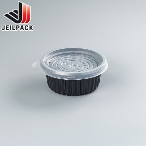 일회용 소스용기 70파이 주름 소 흑색 JH 박스2000개세트(무료배송)
