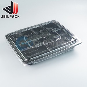 실링용기23194-5A(JH)흑색 일회용반찬포장(300개세트)공짜배송
