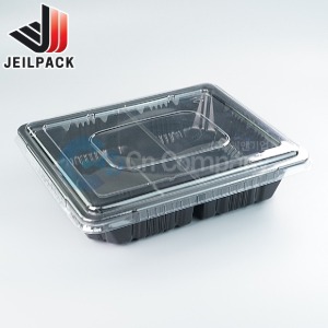 실링용기23195-2A(블랙)JH 600개세트/공짜배송