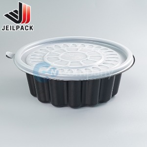 일회용 냉면용기 소 CN 195 우동 블랙 음식포장 박스300개세트