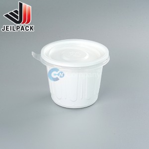 BEST일회용소스컵(포장그릇,다용도용기)AJ/75파이(소)500개세트(소량)