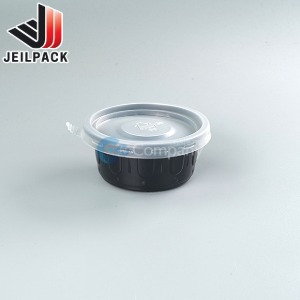 BEST일회용소스용기 블랙 70파이(소)AJ 박스100개세트(소량)