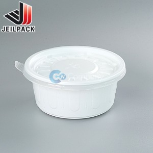 BEST국물용기(다용도컵,포장그릇)105파이(소)AJ/100개세트(소량)