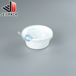 BEST일회용소스컵(1회용기,포장그릇)70파이(소)AJ/1500개세트(반박스)