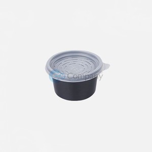 일회용소스용기/소스컵(다용도컵)JH 70파이 대 블랙 박스500개세트